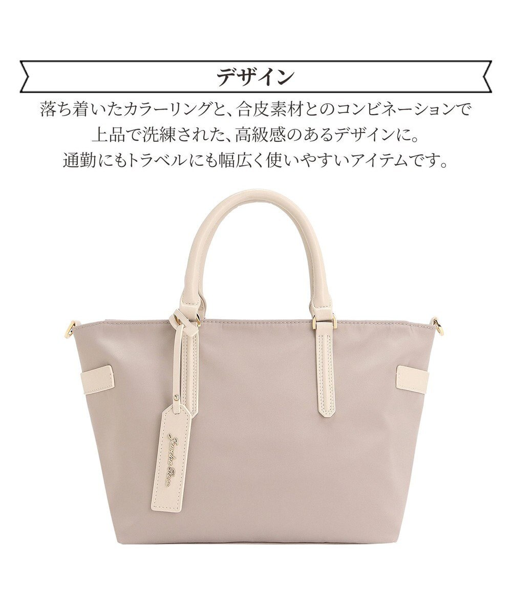 ACE BAGS & LUGGAGE Jewelna Rose グレタ ナイロントートバッグ 小 16180 ジュエルナローズ 