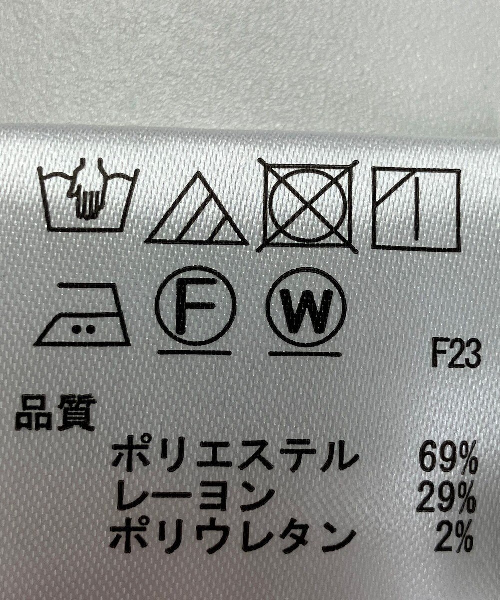 ONWARD Reuse Park 【any SiS】スカート秋冬 