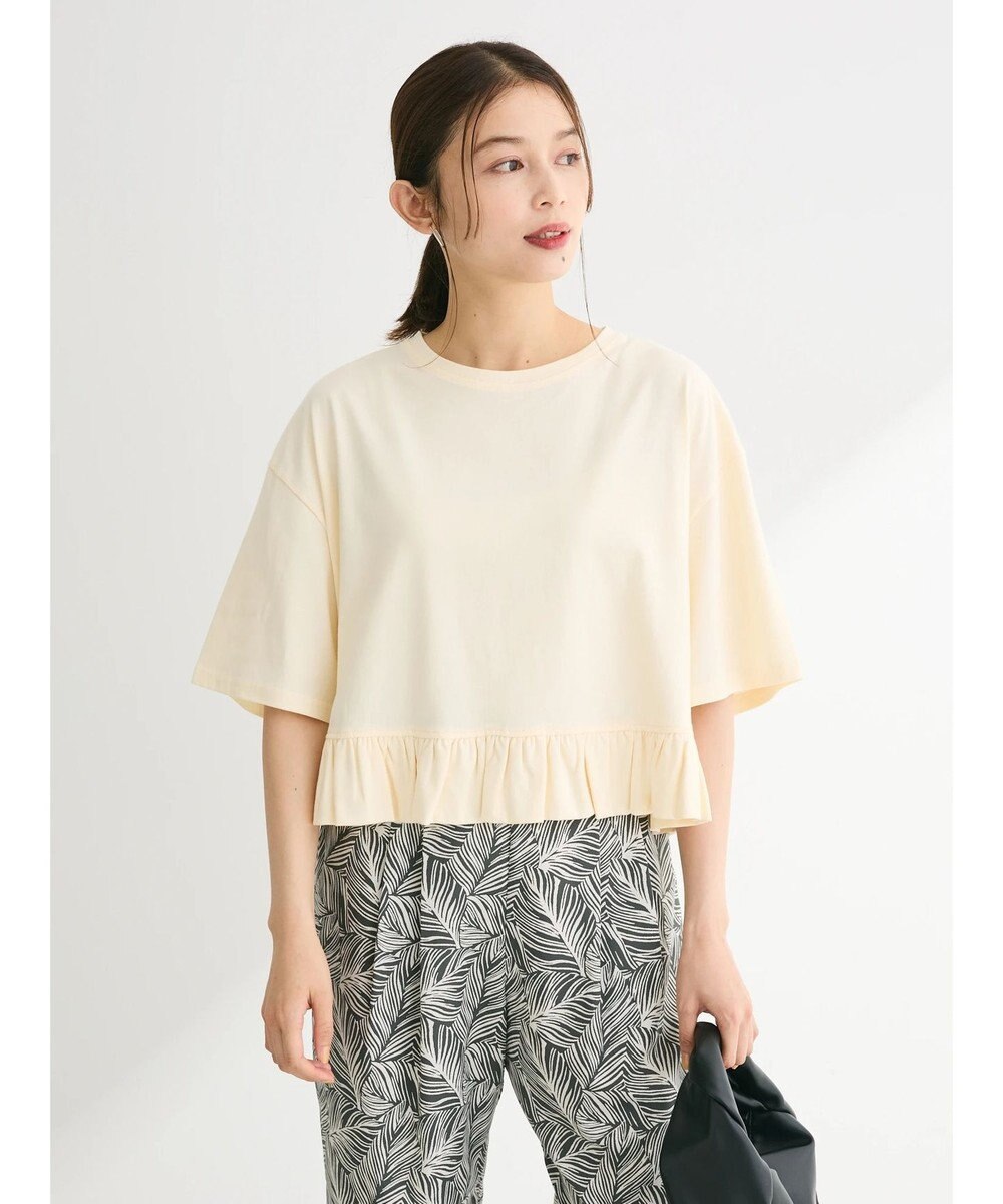 Green Parks ・Ｐｅｔｉｔ　Ｆｌｅｕｒ　スソフリルＴＥＥ 