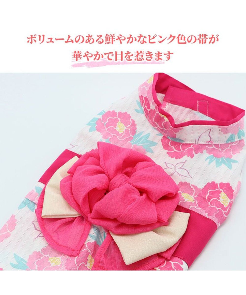 PET PARADISE 犬の服 夏 犬服 浴衣牡丹柄 ピンク  【中型犬】 【大型犬】 