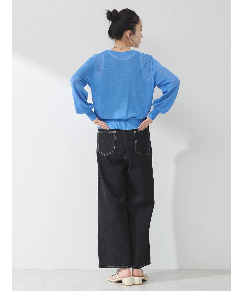 earth music&ecology シアークルーカーディガン 