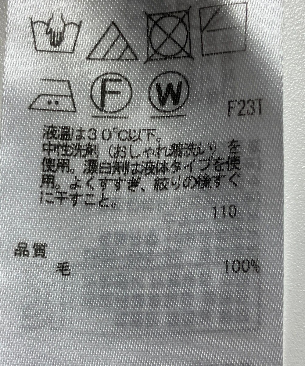 ONWARD Reuse Park 【23区】ニット秋冬 