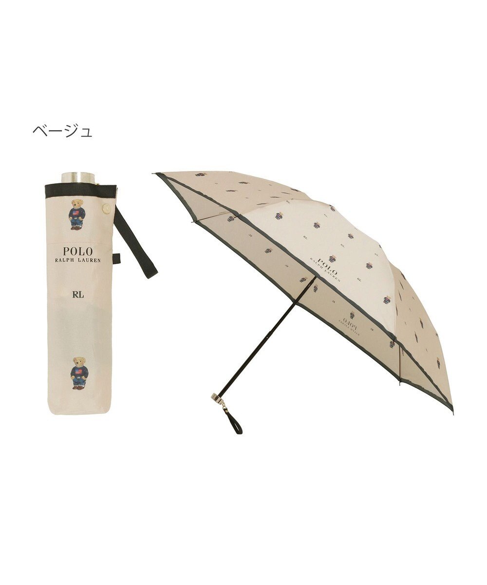MOONBAT POLO RALPH LAUREN （ポロ ラルフローレン）折りたたみ傘 FLAG BEAR ポロベア ドット 大きめ55cm 