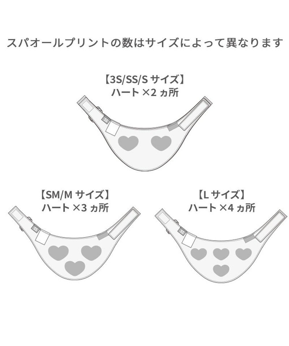 PET PARADISE スヌーピー makokoro ホカリラ バンダナ 小型犬 