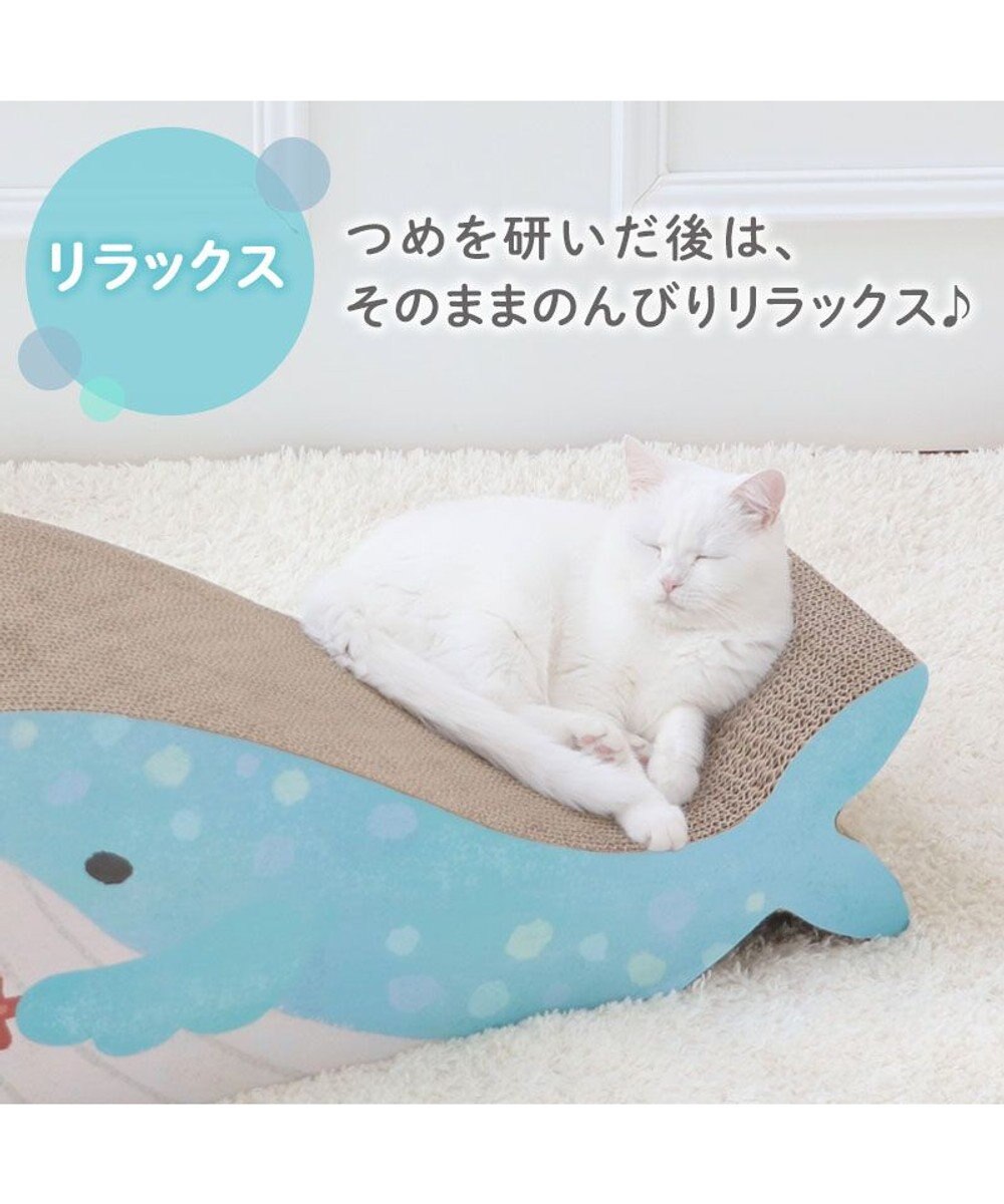 PET PARADISE ペットパラダイス 猫 爪とぎ 《クジラさん》 