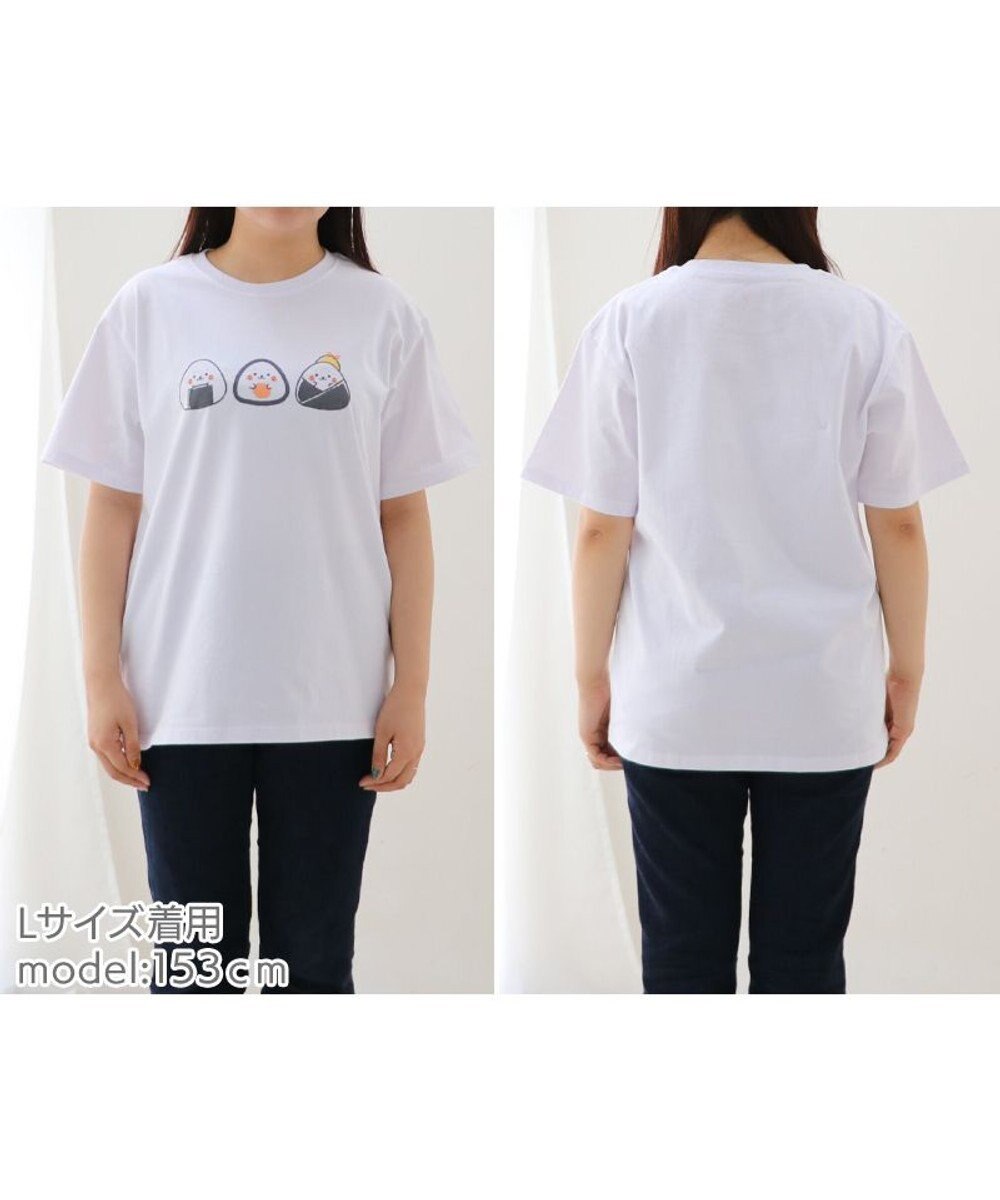 Mother garden しろたん Tシャツ 半袖  《おにぎり柄》 ユニセックス 