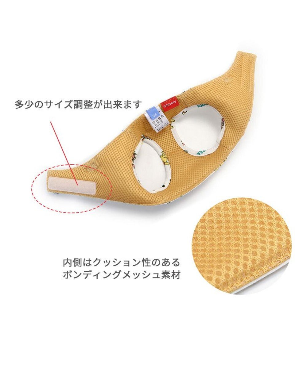 PET PARADISE ディズニー くまのプーさん ベストハーネス 《ウェーブ柄》 Ｓサイズ 小型犬 