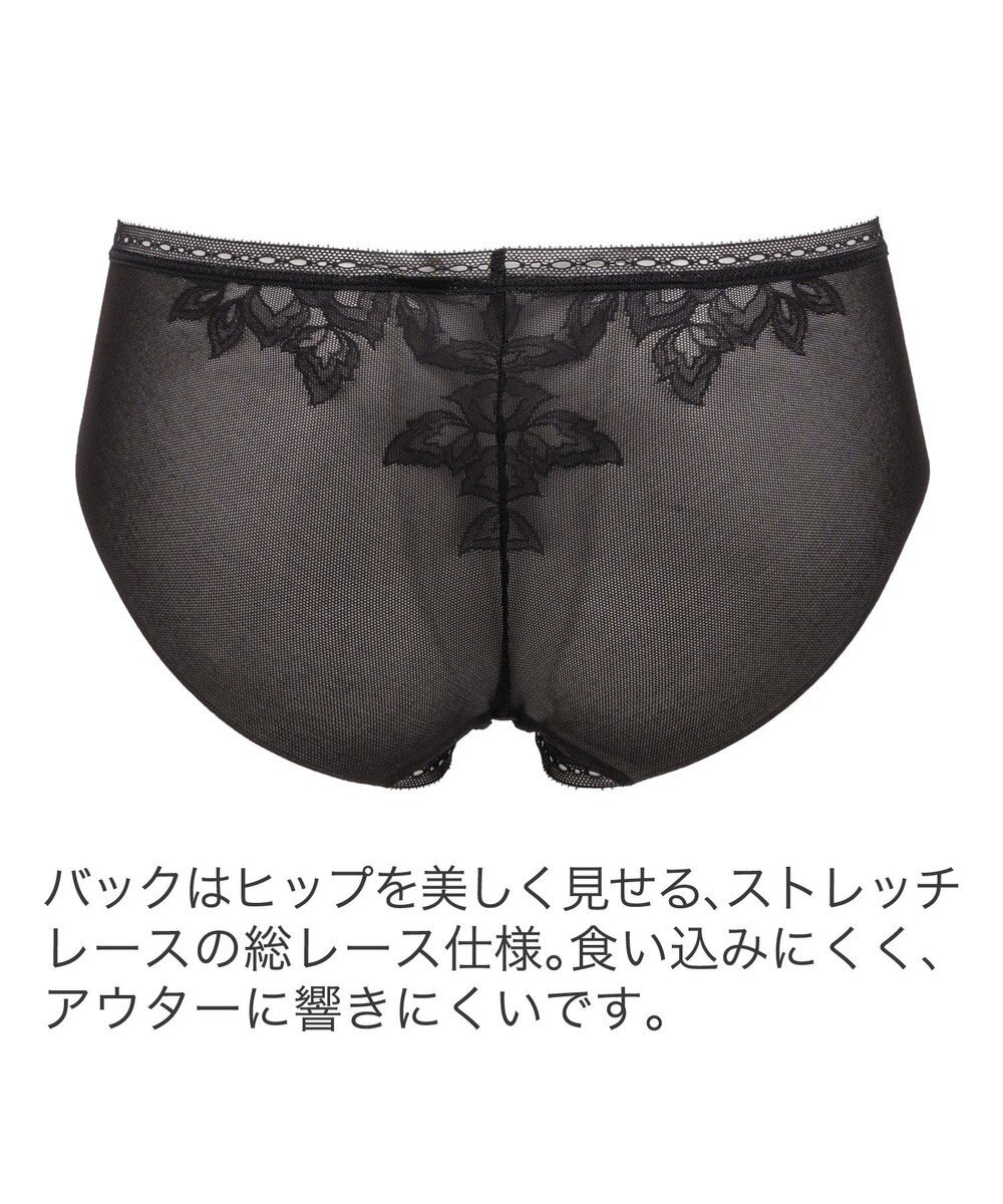 BRADELIS New York 【BRADELIS New York】スムーズスタイルパンティ24S1 