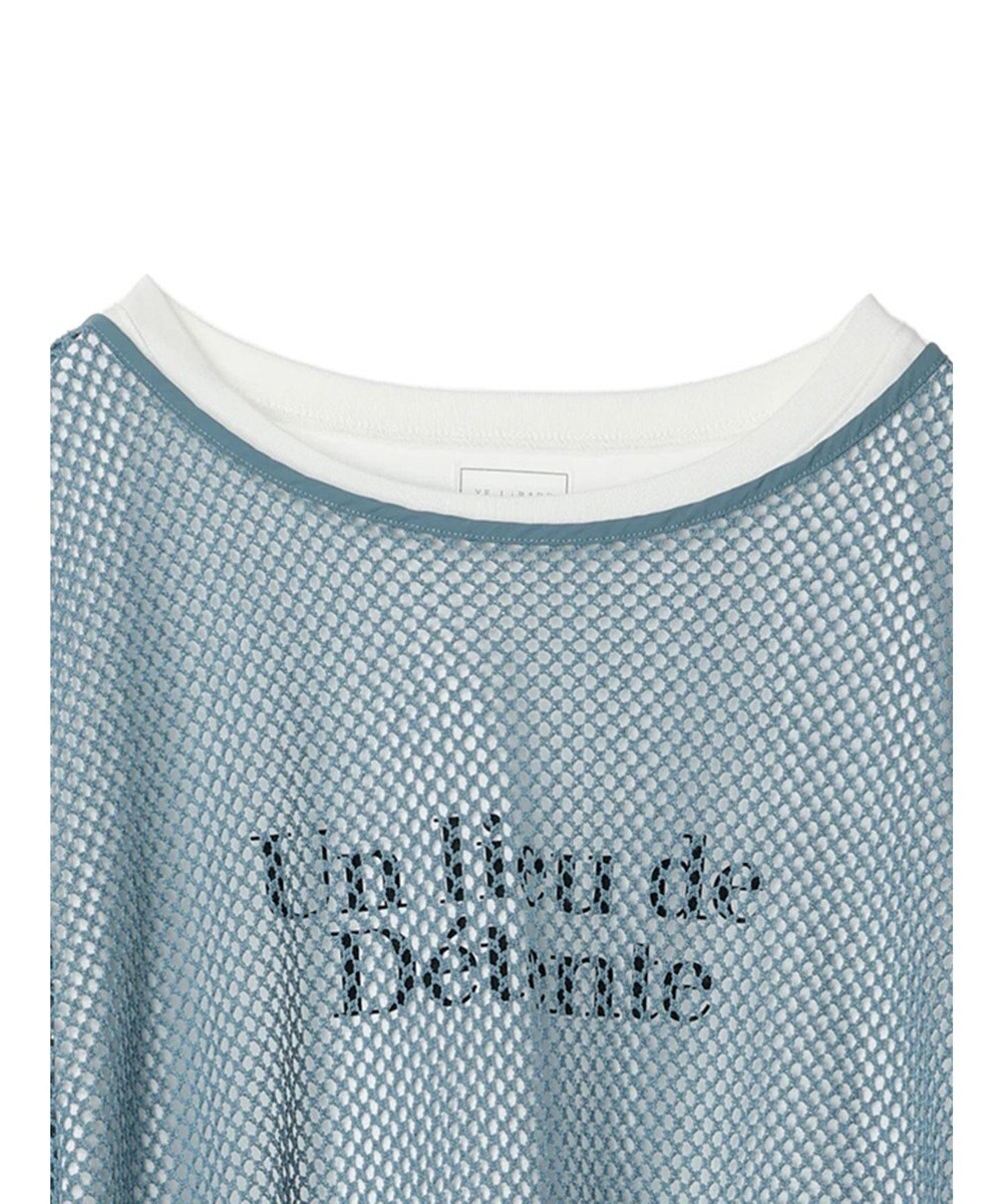 Green Parks ＳＥＴ２点　メッシュ＋ノースリーブロゴプルオーバー 