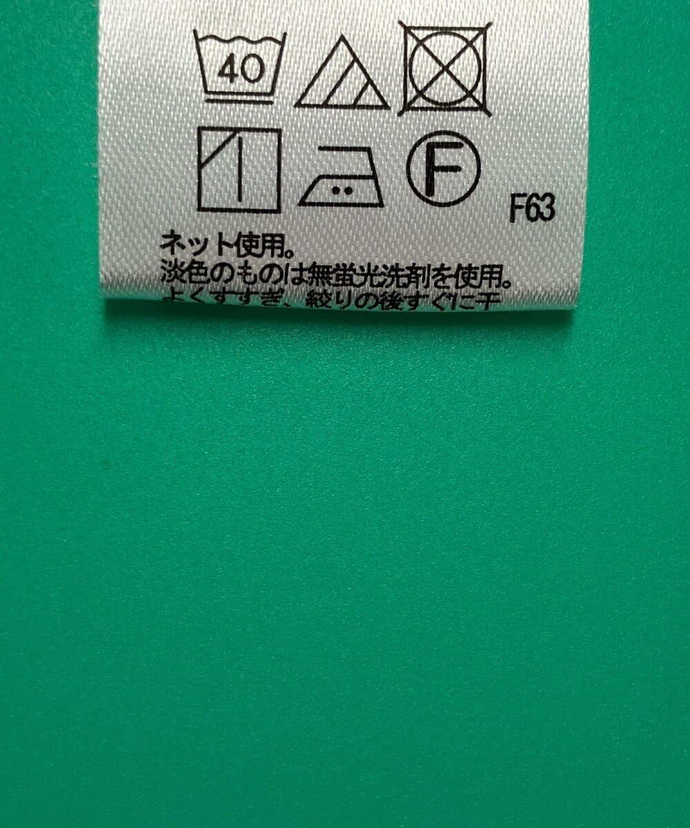 ONWARD Reuse Park セット商品/サイズF【any FAM】カットソー春夏×【J.PRESS】カットソー春夏 