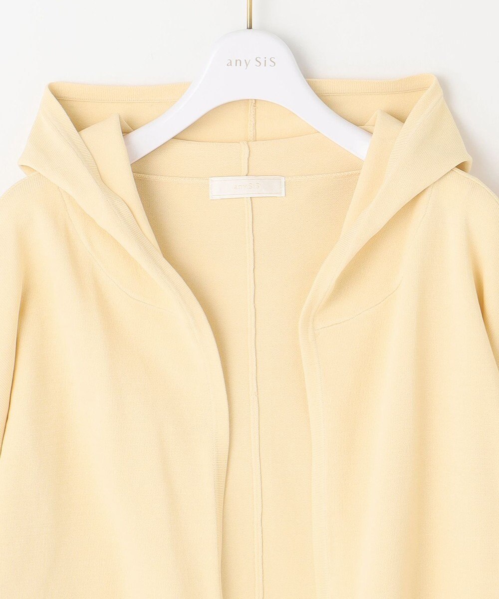 ANY SIS 【接触冷感・UVケア】ニットフーディー カーディガン 