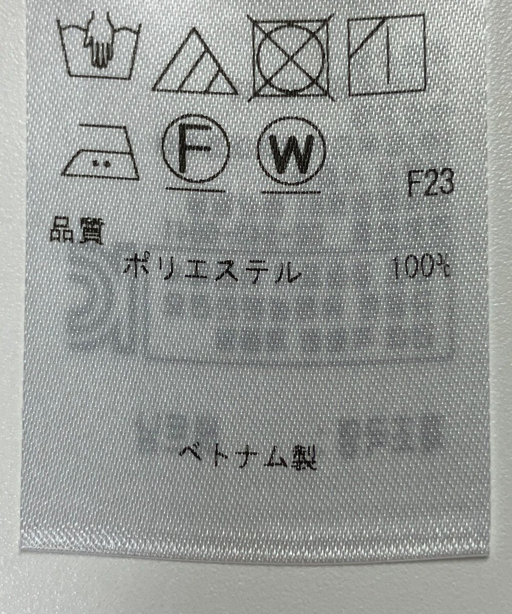 ONWARD Reuse Park 【自由区】ジャケット春夏 