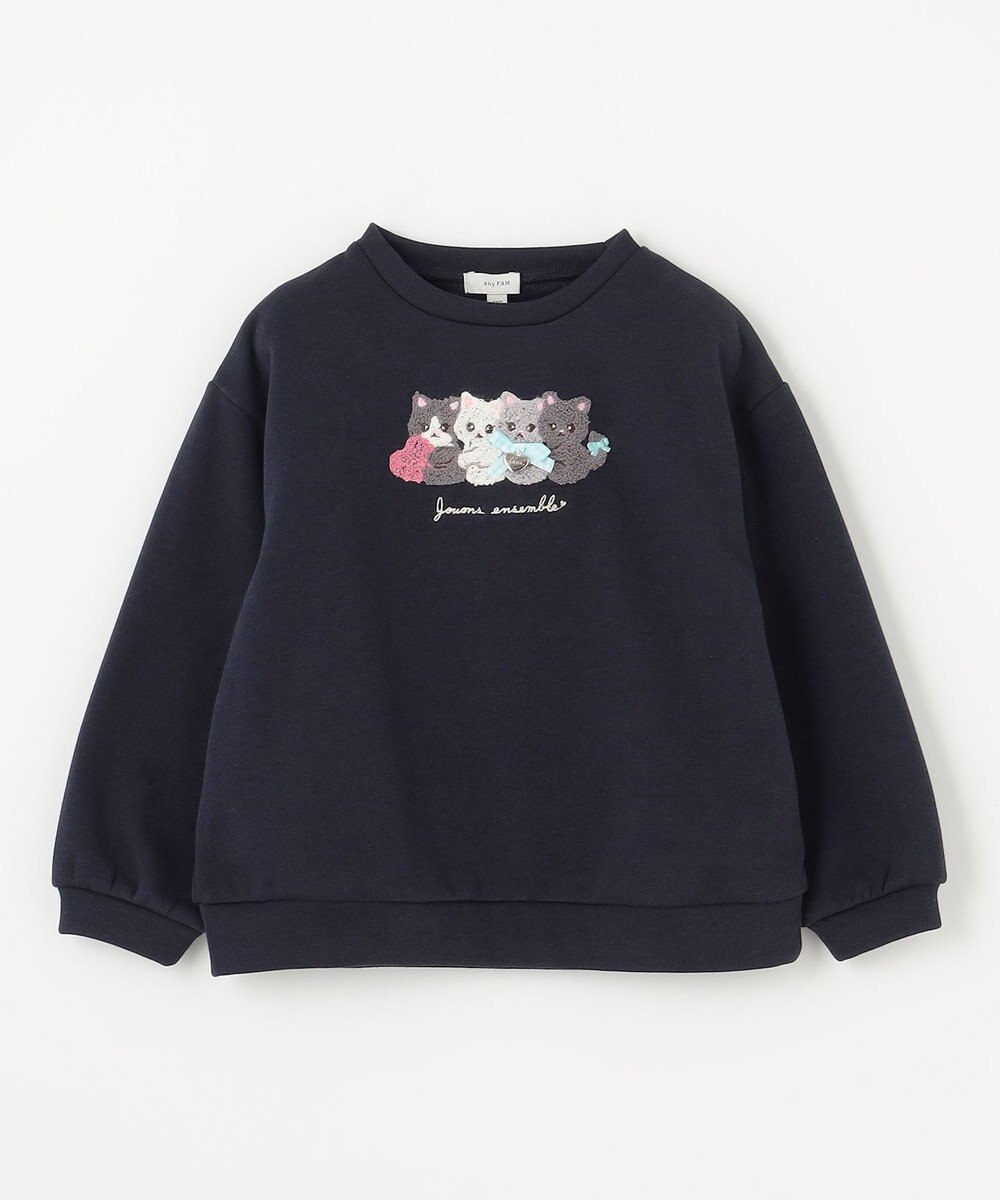 ANY KIDS 裏シャギーアニマルトレーナー 