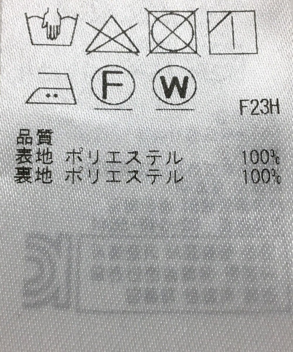 ONWARD Reuse Park 【ICB】スカート春夏 