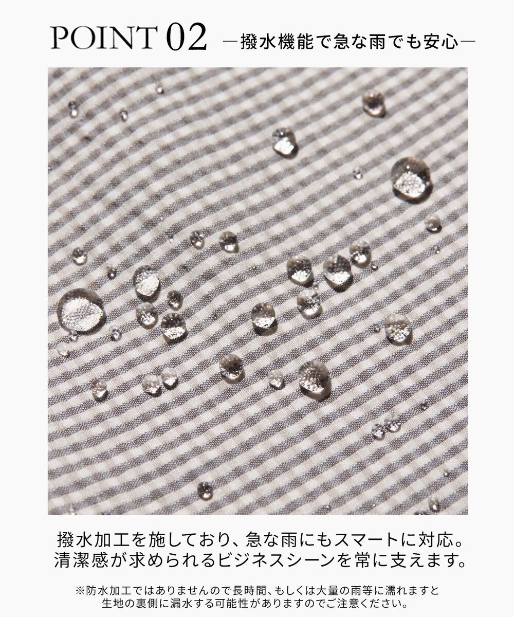 J.PRESS MEN 【KING SIZE / BEAT HEAT SYSTEM】半袖シャツ / B.D. 