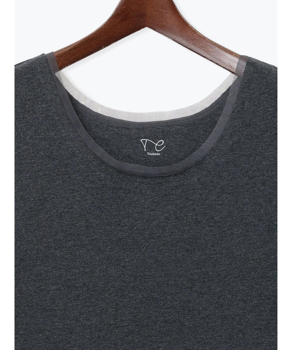 Te chichi チュールトリムタンクトップ 