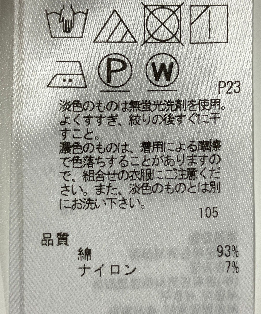 ONWARD Reuse Park 【ICB】ジャケット春夏 