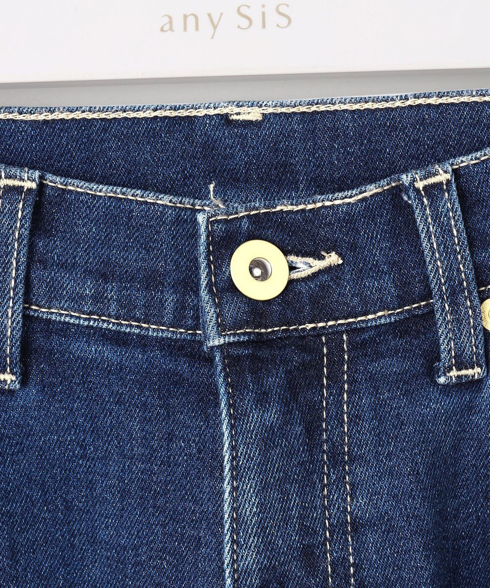 ANY SIS L 【美Denimシリーズ】センタープレスセミフレア デニム 