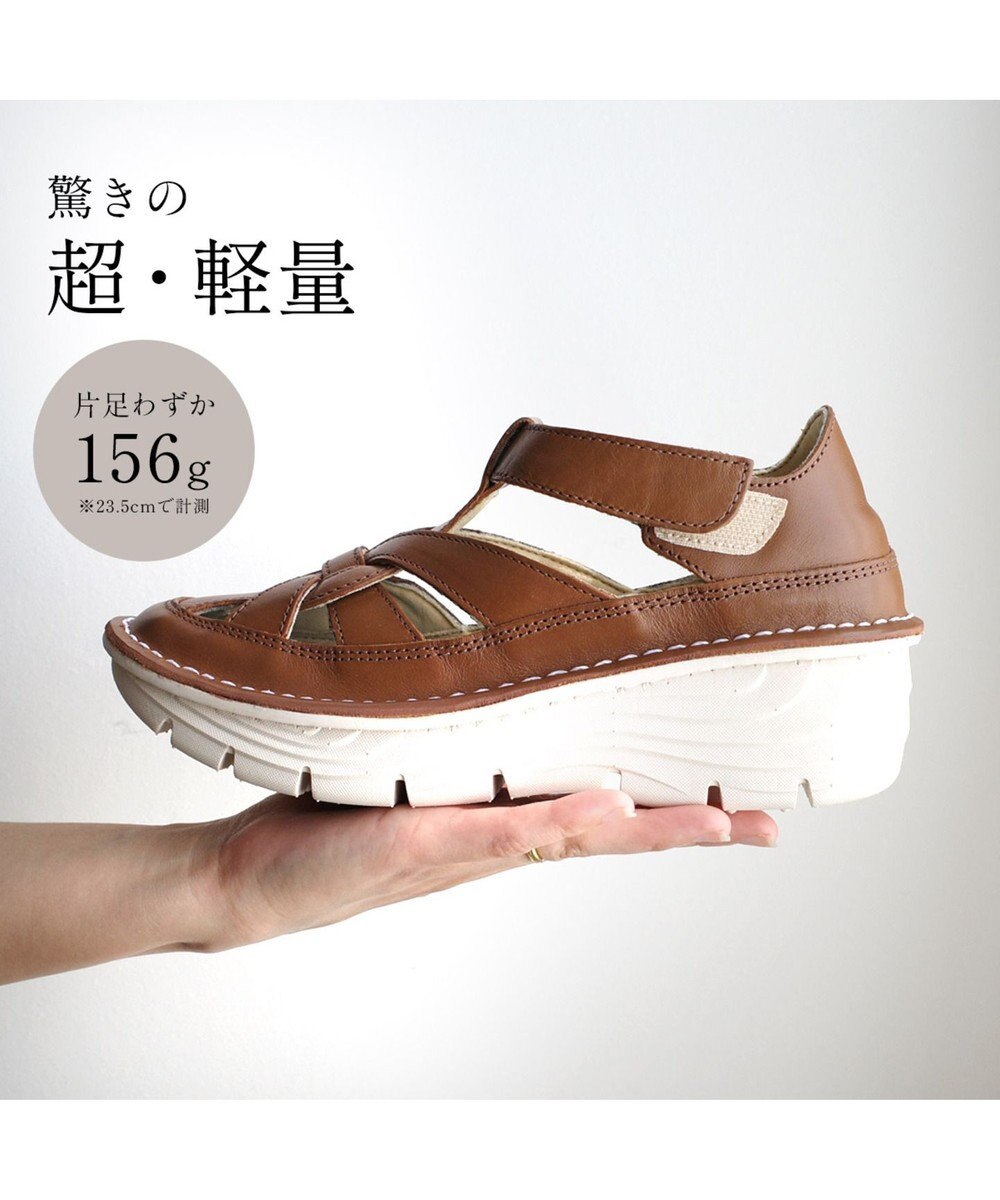 Pointer 本革編み込みグルカサンダル 