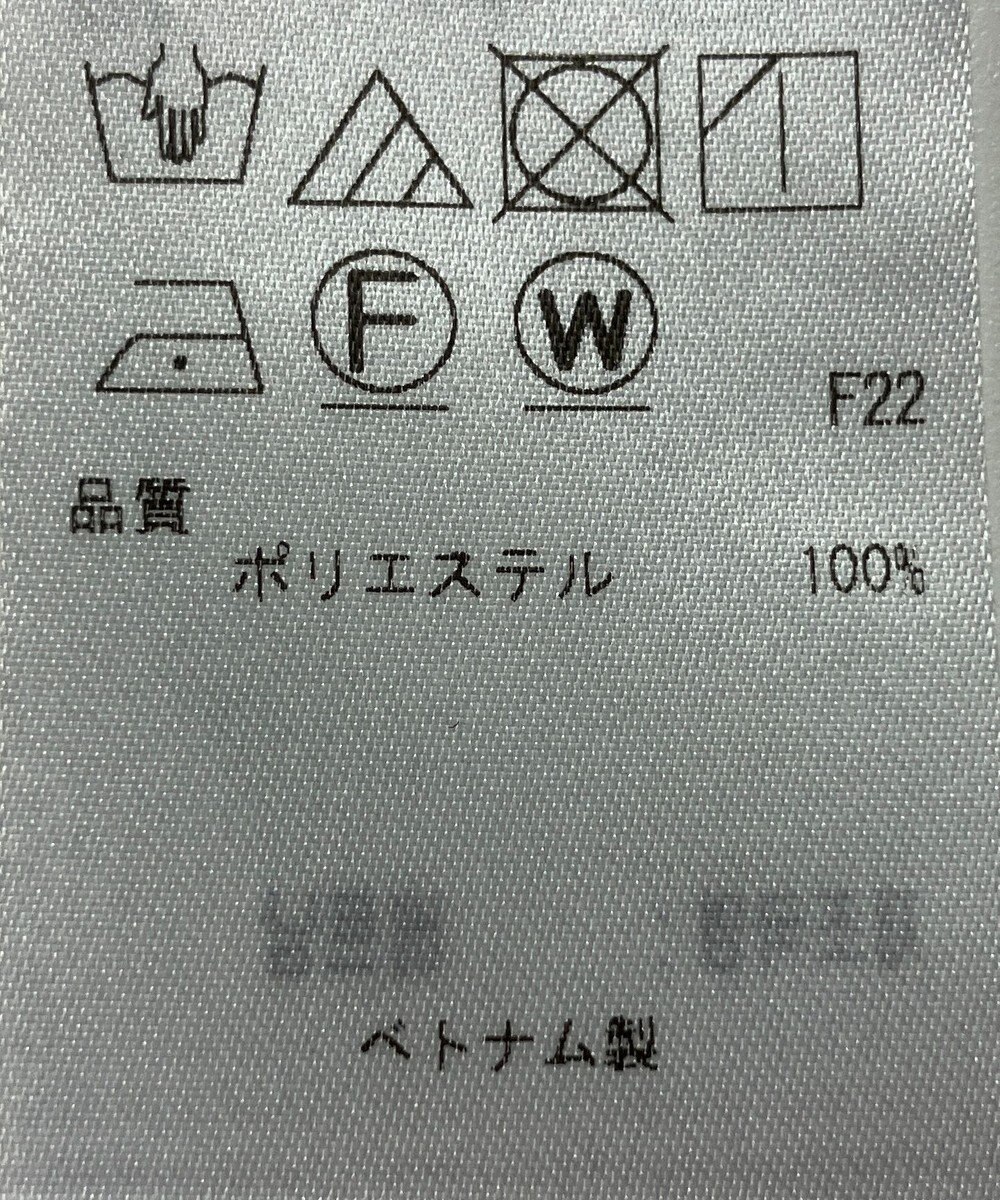 ONWARD Reuse Park 【23区】ブラウス秋冬 