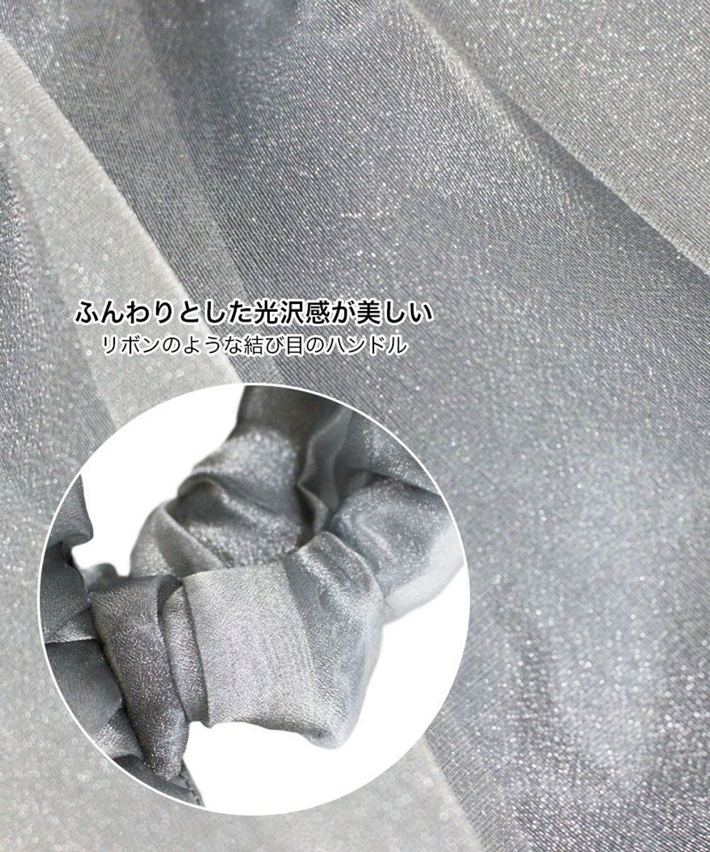 ROOTOTE 3639【メタリックレース】SC.デリ.チュール-A 