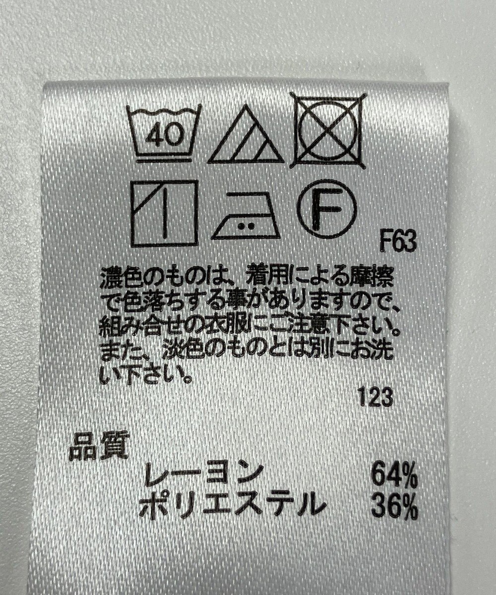 ONWARD Reuse Park 【any FAM】ブラウス秋冬 