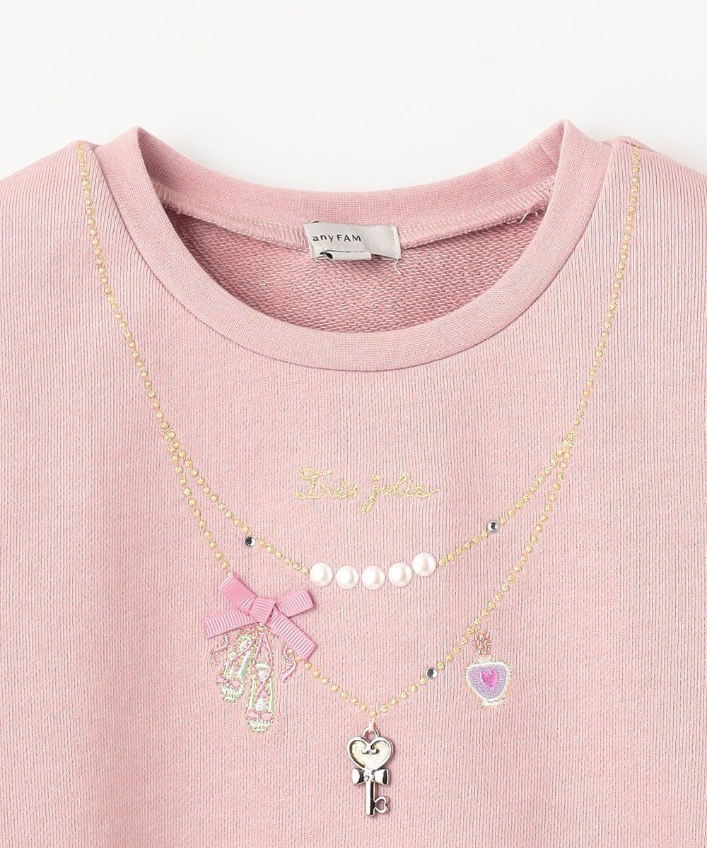 ANY KIDS 【らくっトレーナー】裏毛 ネックレス トレーナー 