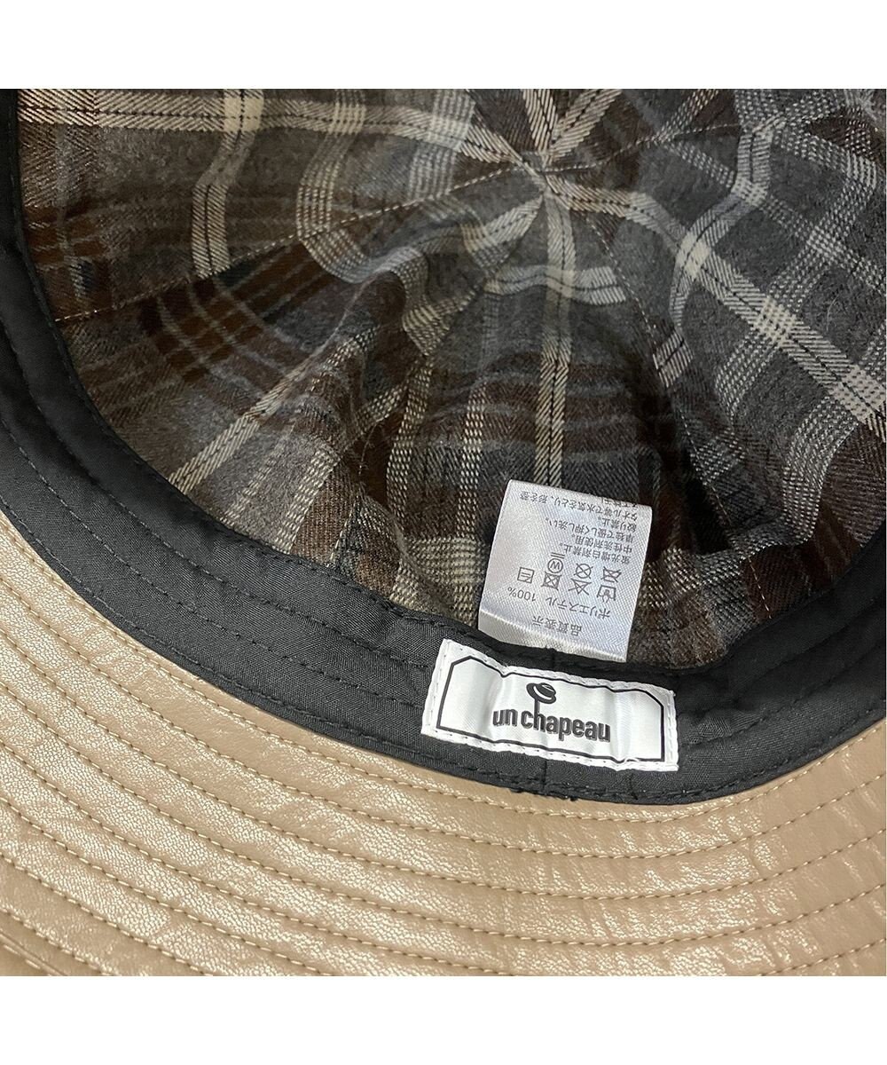 林八百吉商店 un chapeau エコレザーメトロハット 