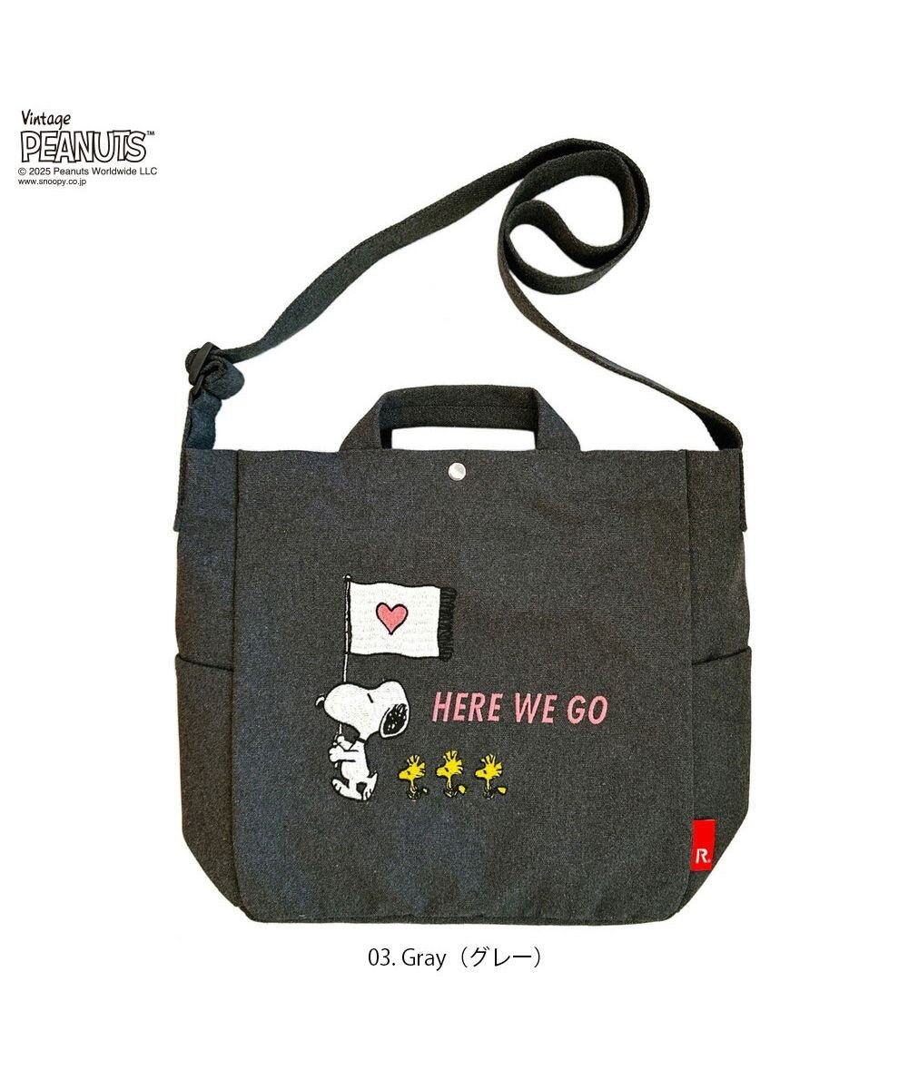 ROOTOTE 8441【スヌーピー】IP.ミディアム.2way.ピーナッツ-0J 