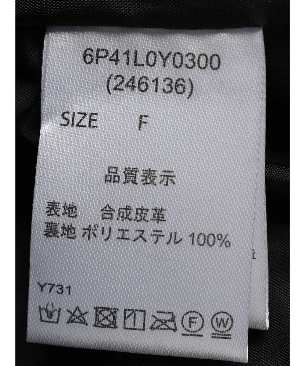 Green Parks ・ＥＬＥＮＣＡＲＥ　ＤＵＥ　合皮ステンカラーブルゾン 