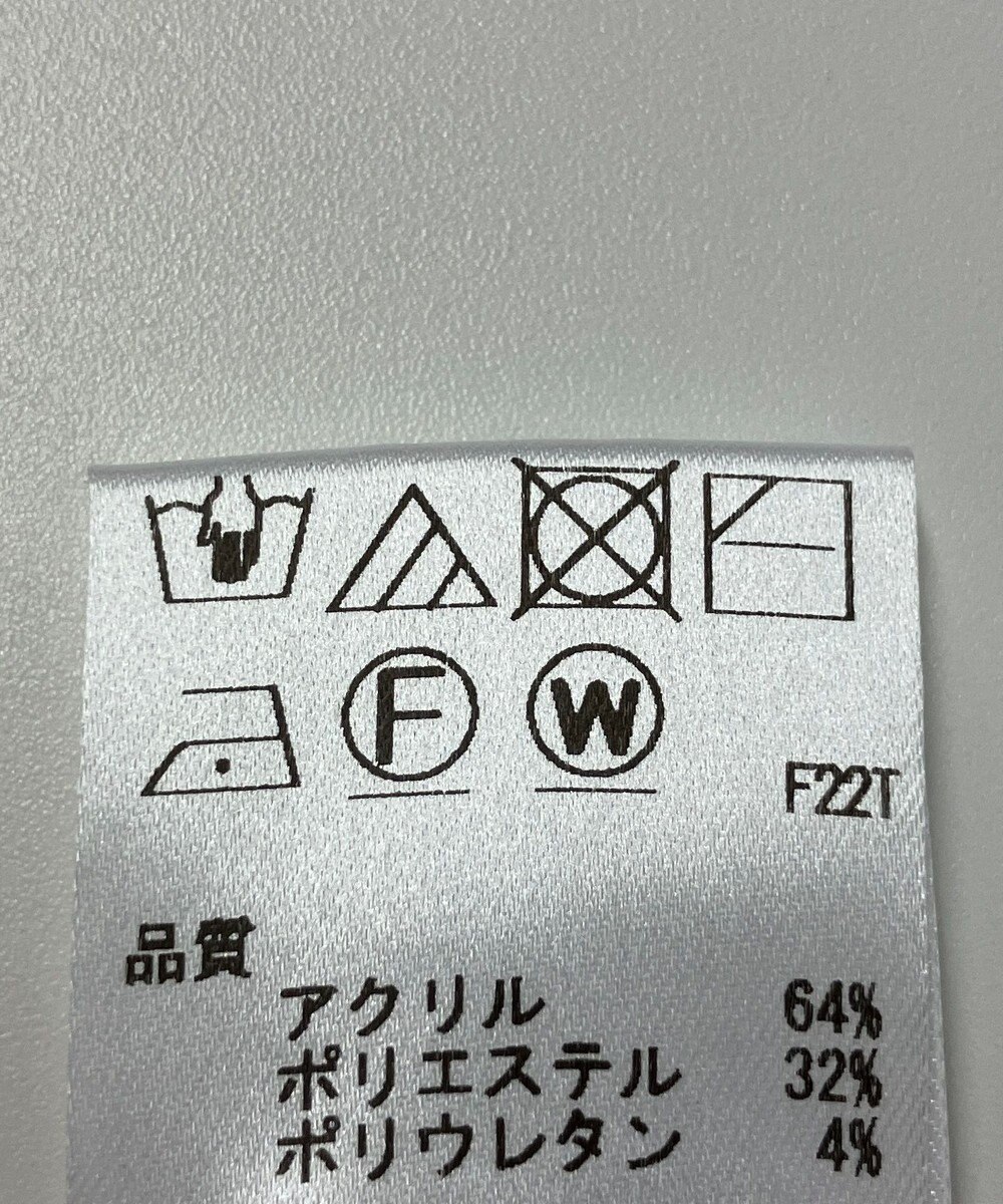 ONWARD Reuse Park 【Feroux】ニット秋冬 