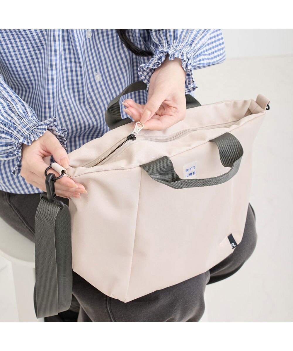 ROOTOTE 3521【ルートート】SN.デリ.ライトウォーターリぺレント-H 