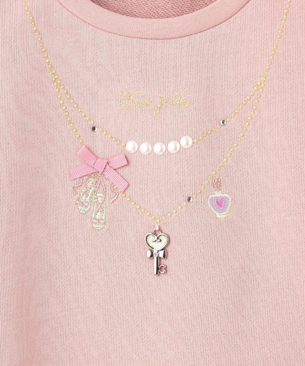 ANY KIDS 【らくっトレーナー】裏毛 ネックレス トレーナー 