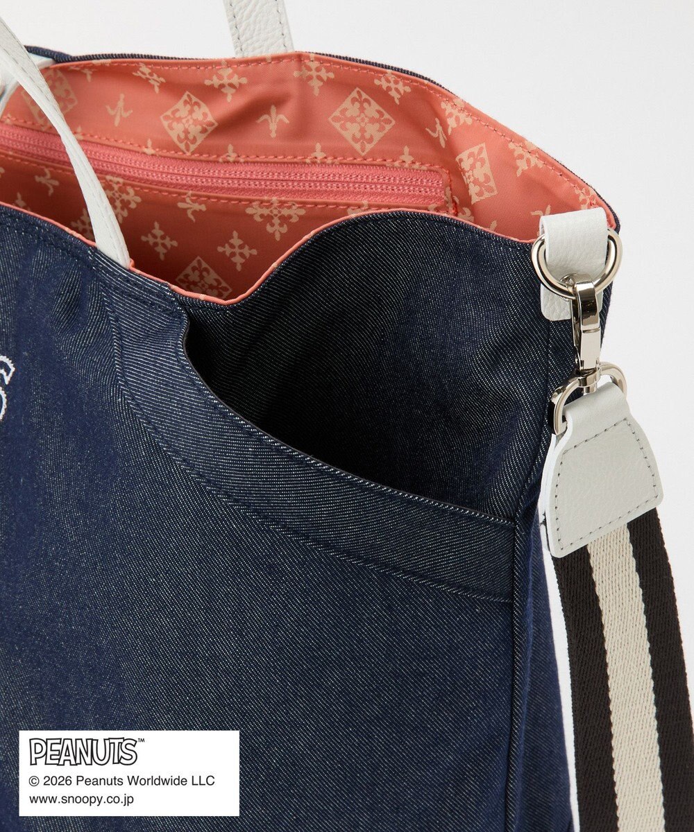 russet 《PEANUTS×russet》リバーシブルビッグトートバッグ(CE-1756) 