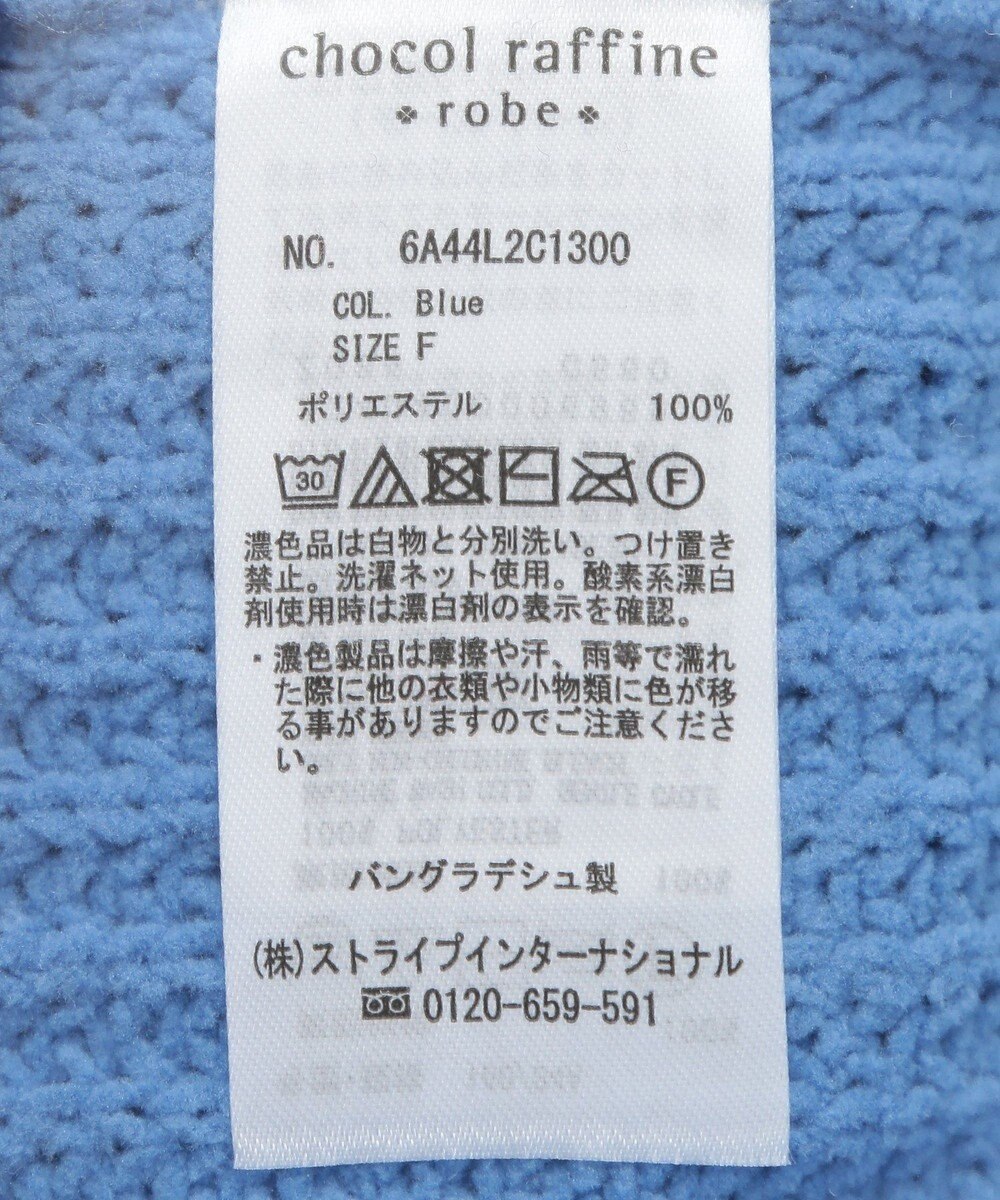 Green Parks ｍｏｋｏモールモックネックニットプルオーバー 