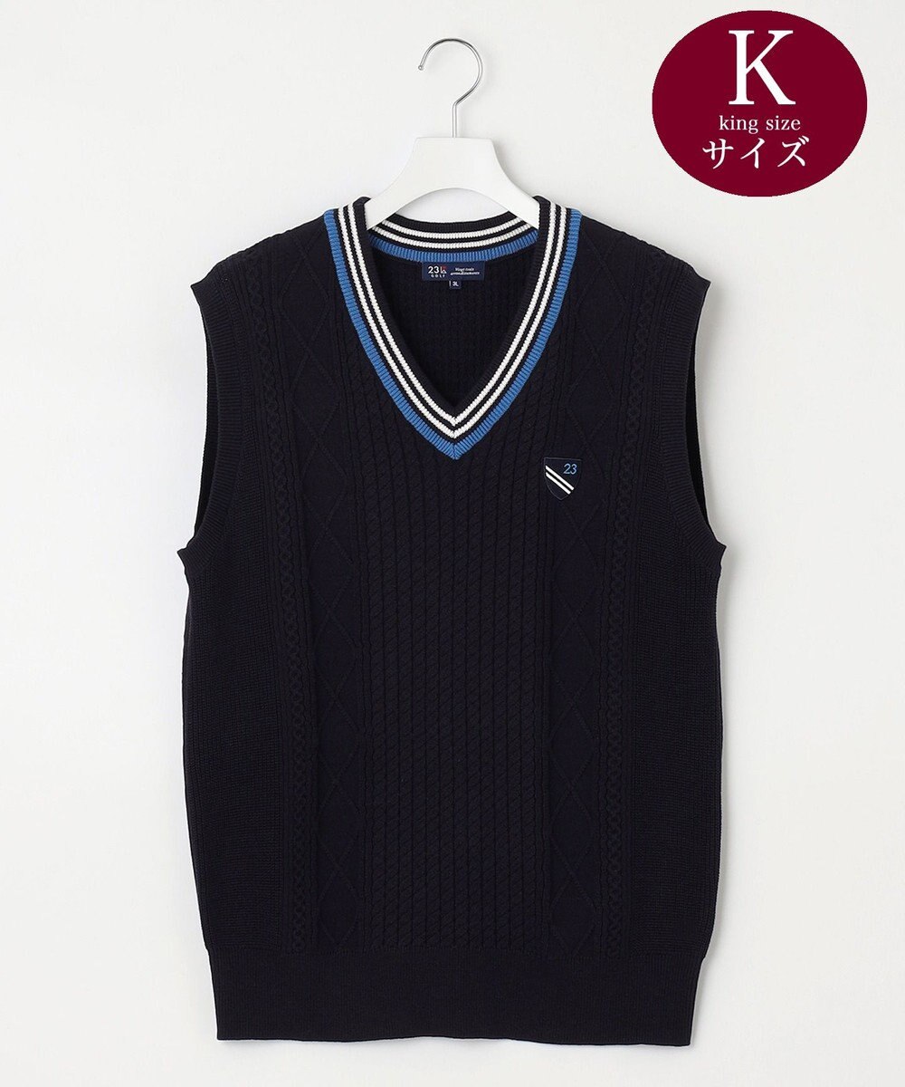 23区GOLF 【MEN】【キングサイズ】コットンブレンド ニットベスト 