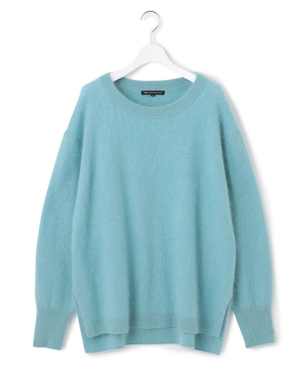 23区 S ウールカシミヤシャギー ニット 