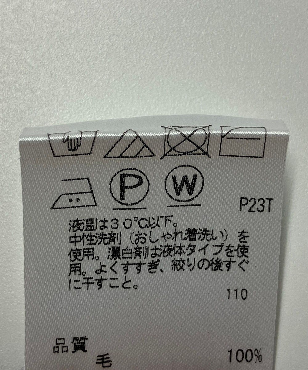 ONWARD Reuse Park 【J.PRESS】ニット秋冬 