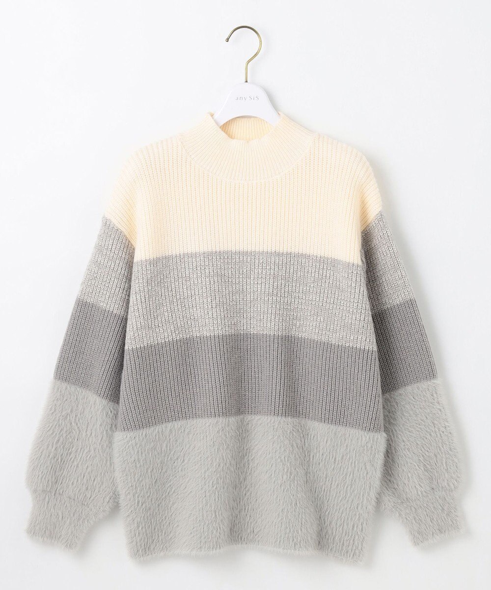 ANY SIS 【洗える】グラデーションフェザー ニット 