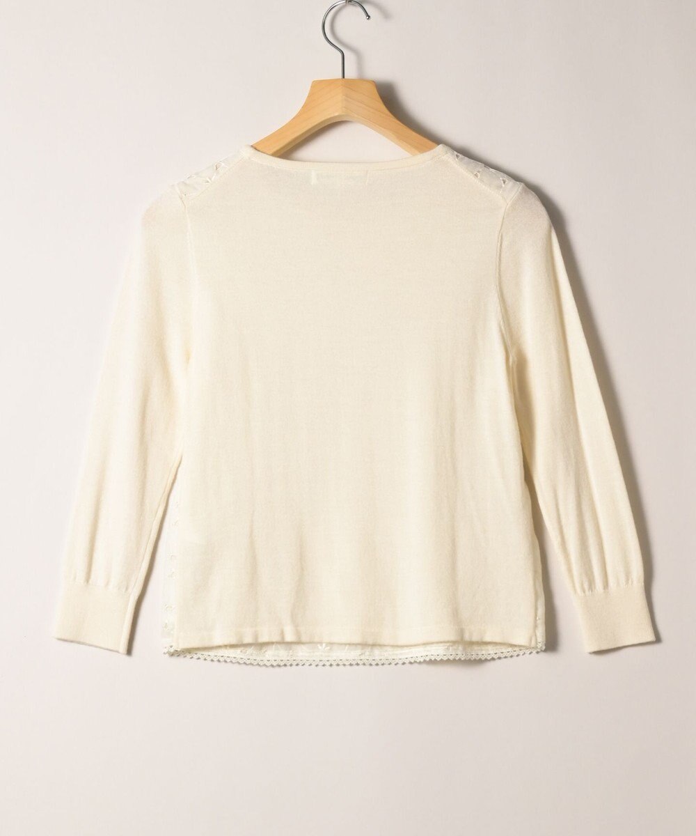 ONWARD Reuse Park 【組曲】ニット秋冬 