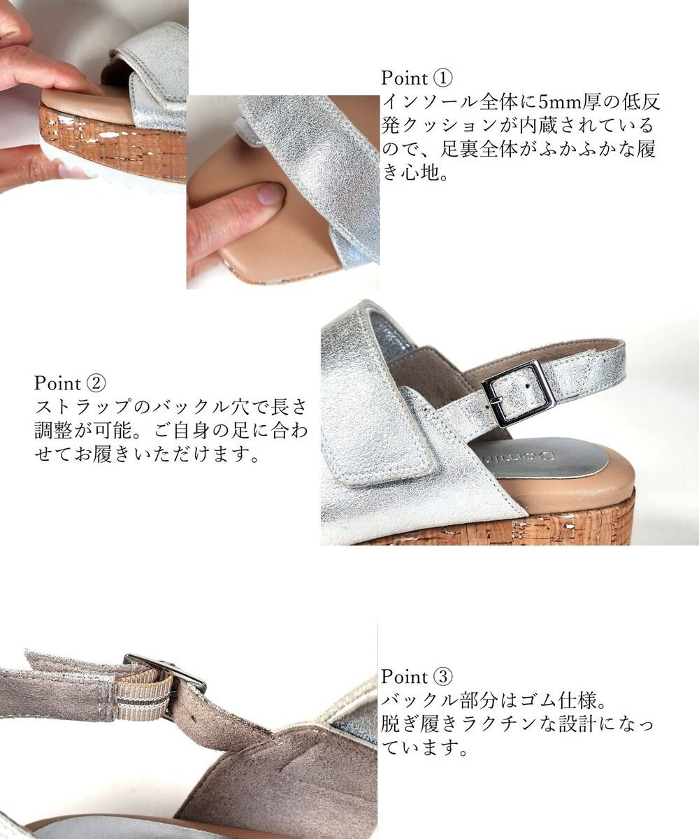 Dominic3 コルクウエッジ レザーベルクロサンダル 