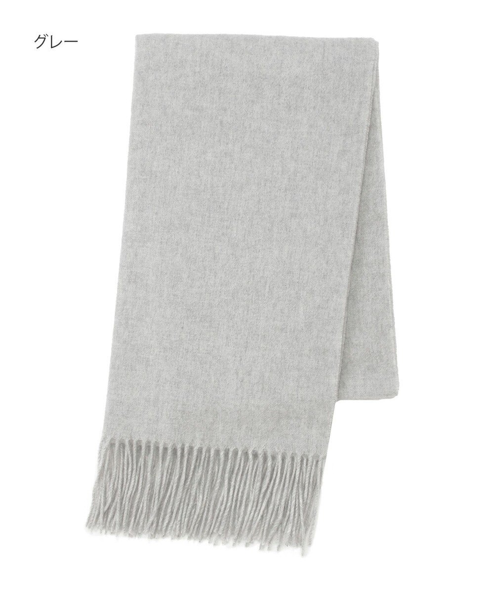 MOONBAT プラスムーンバット (+moonbat) カシミヤ100％無地ストール 洗える 190㎝×50㎝ 