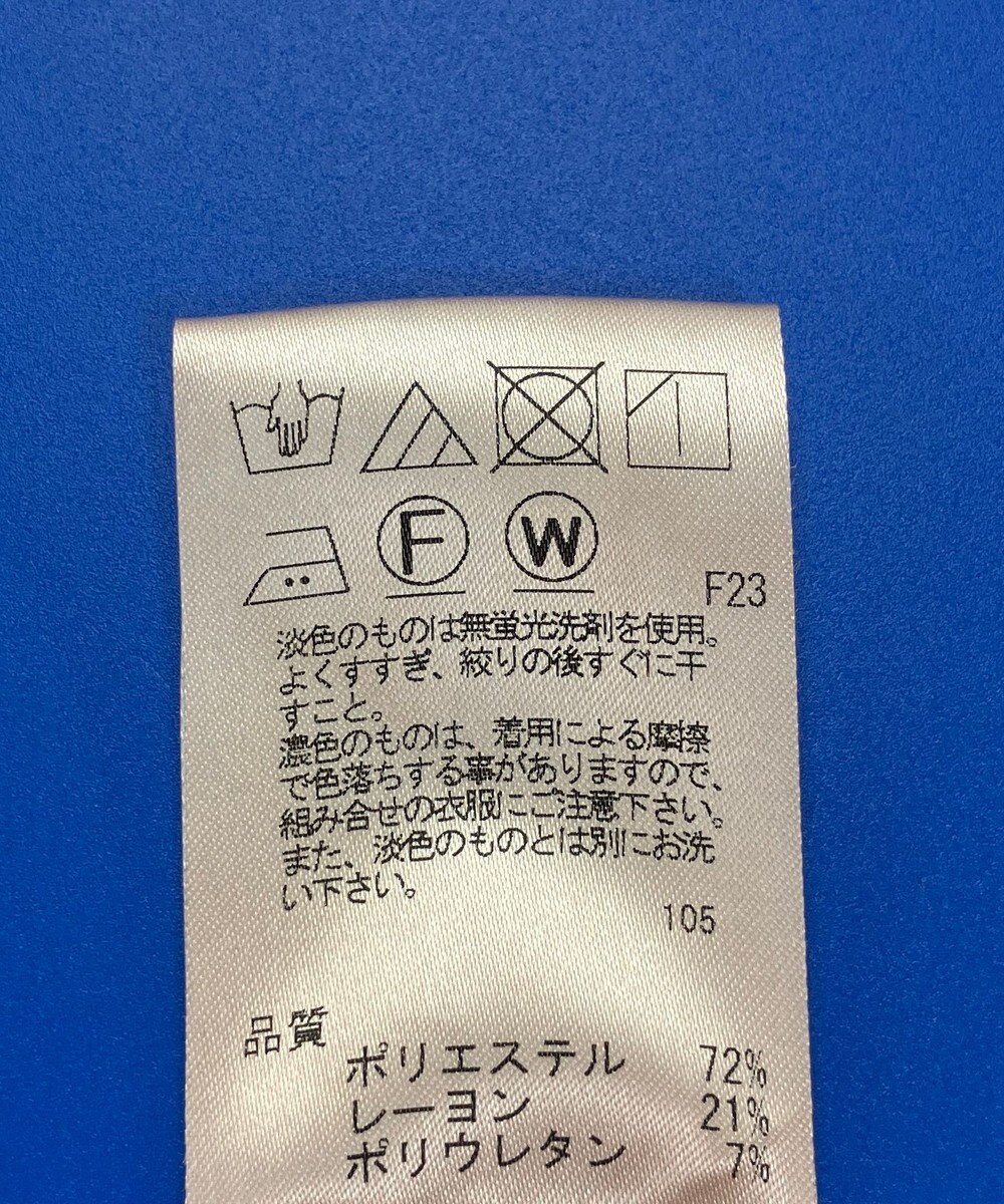 ONWARD Reuse Park 3セット商品/サイズM【UNFILO】ニット秋冬×カットソー秋冬×パンツ秋冬 