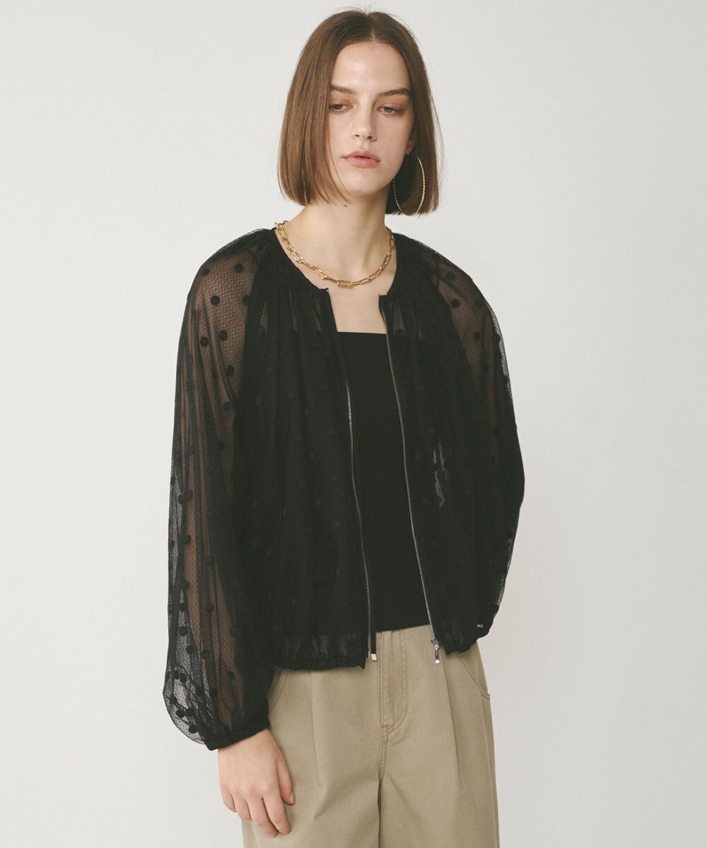 GRACE CONTINENTAL チュールノーカラーブルゾン 