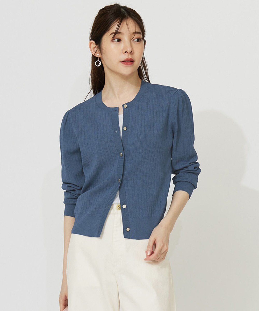 ANY SIS 【洗える】レーシーディテール カーディガン 