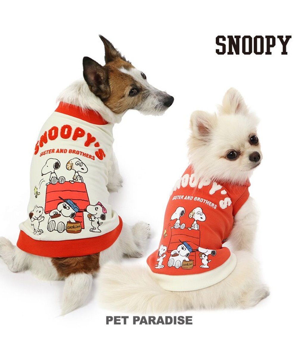 PET PARADISE スヌーピー 兄弟集合柄トレーナー 赤【小型犬】 