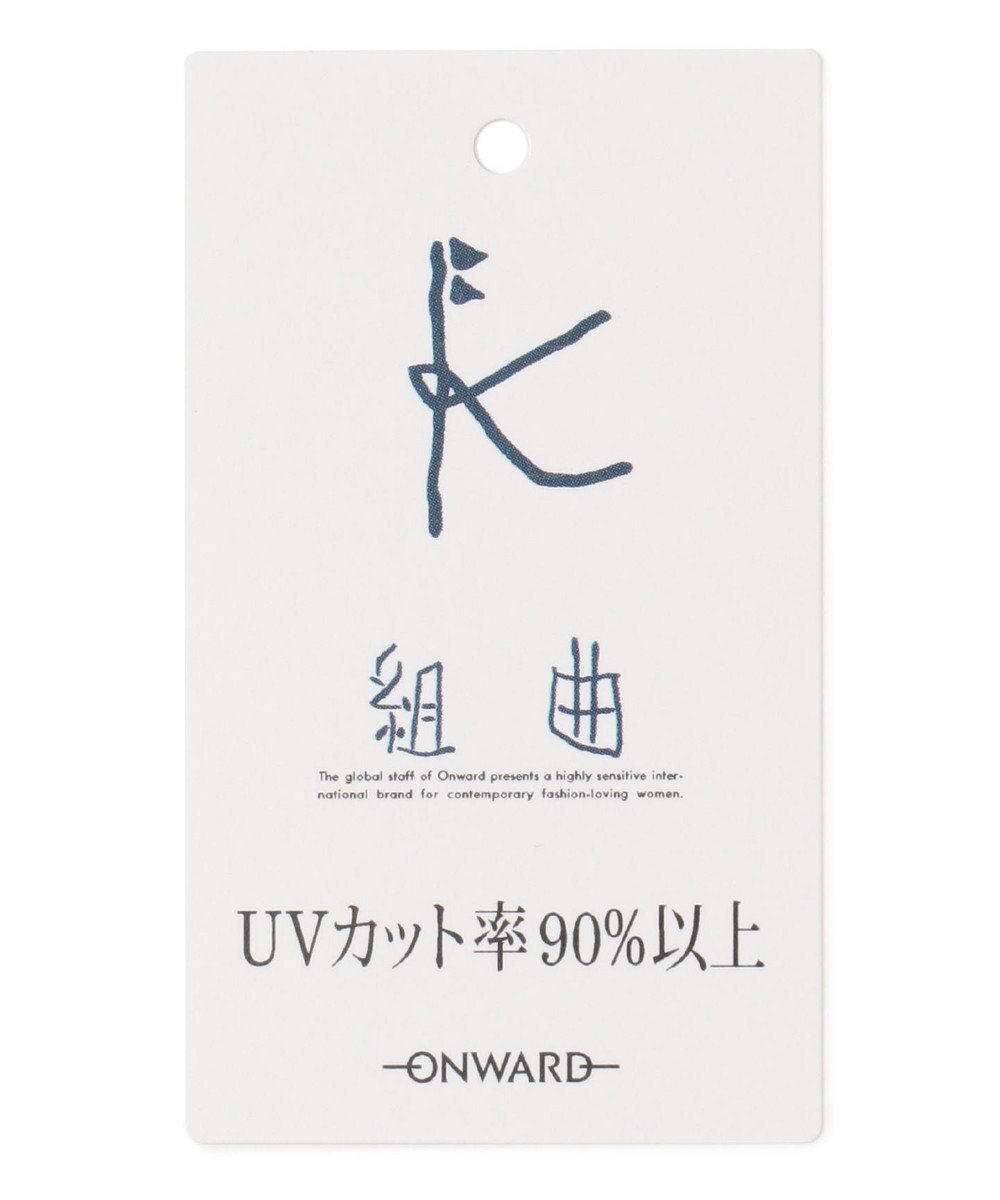 組曲 KIDS 【UVカット加工】【110-140㎝】12星座 Tシャツ 