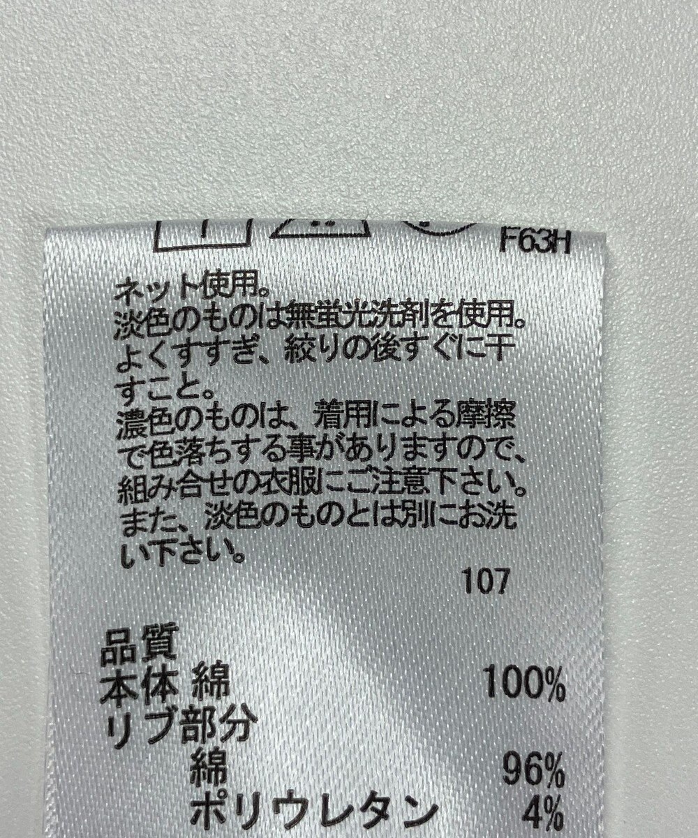 ONWARD Reuse Park 【any FAM】カットソー秋冬 