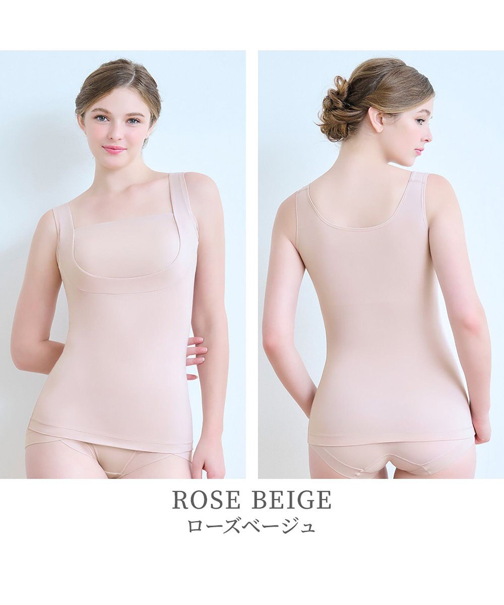 BRADELIS New York 【BRADELIS NewYork peace】綿混楽々dailyブラキャミ25 ノンワイヤー 補正下着 カップ付き キャミソール ブラトップ 