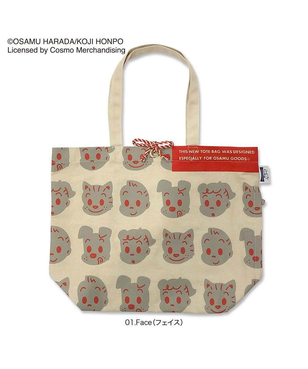 ROOTOTE 6271【オサムグッズ】OE.ミディアム.OSAMU-AB 